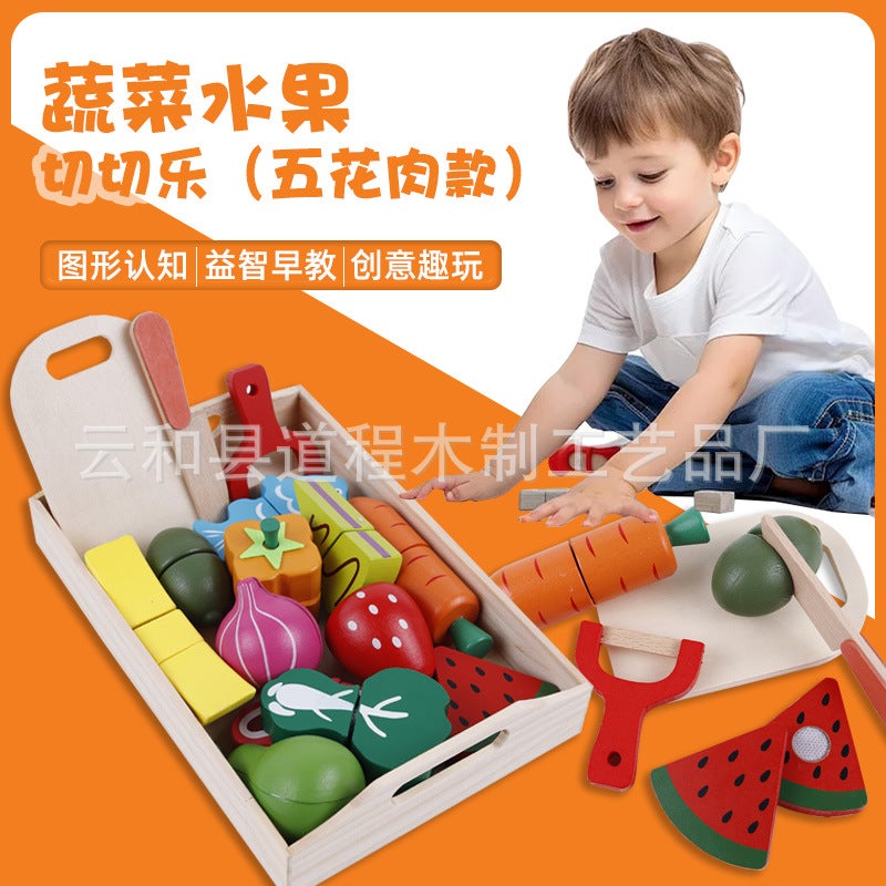 Wooden Baby Puzzle Early Education Fruits And Vegetables Simulation Cut-And-Cut Music Children'S Hands-On And Brains Puzzle Science And Education Toys - Image 5